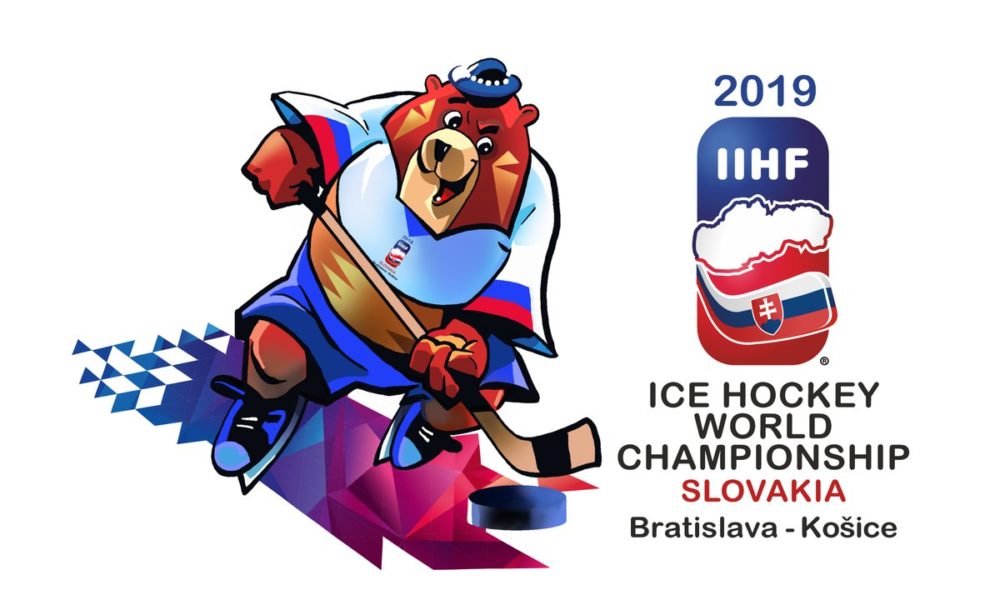 IIHF