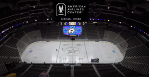 American Airlines Center inside